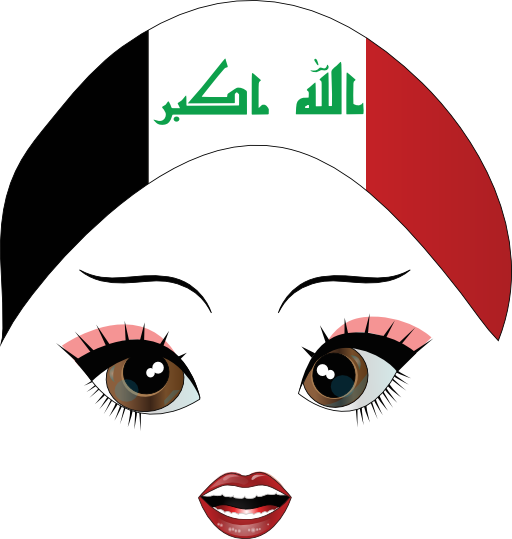 Pretty Iraqi Girl Smiley Emoticon