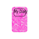download Marble Diary 1 clipart image with 315 hue color