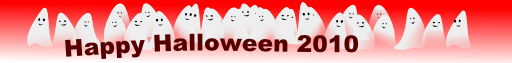 Halloween Banner