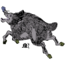 download Wild Boar clipart image with 225 hue color