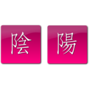 download I Ching Yin Yang clipart image with 90 hue color