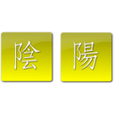download I Ching Yin Yang clipart image with 180 hue color