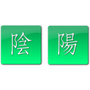 download I Ching Yin Yang clipart image with 270 hue color