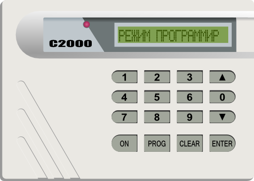 Alarm System S2000 On