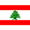 Flag Of Lebanon