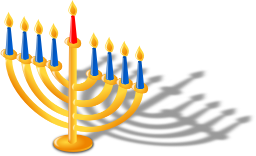 Hanukkah Lamp