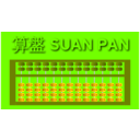 download Chinese Suan Pan clipart image with 45 hue color