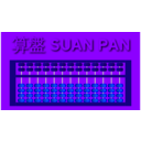 download Chinese Suan Pan clipart image with 225 hue color