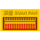 Chinese Suan Pan