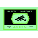 download Matchbox Label Avion clipart image with 90 hue color