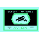download Matchbox Label Avion clipart image with 135 hue color