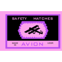 download Matchbox Label Avion clipart image with 270 hue color