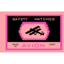 download Matchbox Label Avion clipart image with 315 hue color