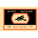 download Matchbox Label Avion clipart image with 0 hue color