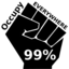 Occupy Everywhere