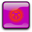 download Kg clipart image with 315 hue color