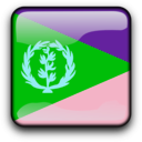 download Er clipart image with 135 hue color