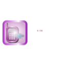 download Newcall clipart image with 90 hue color