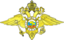 Emblem Of The Russian Federation