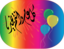 Happy Eid