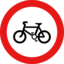 Roadsign No Cycles