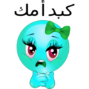 download Sad Girl Smiley Emoticon clipart image with 135 hue color