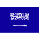 download Saudi Arabia clipart image with 135 hue color