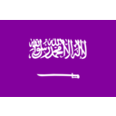 download Saudi Arabia clipart image with 180 hue color