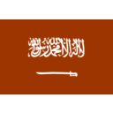download Saudi Arabia clipart image with 270 hue color
