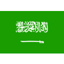 download Saudi Arabia clipart image with 0 hue color