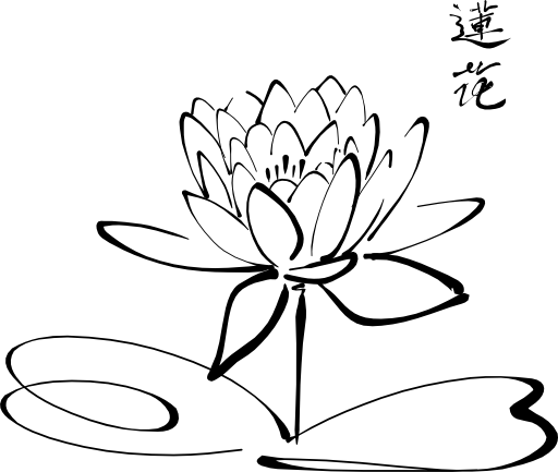Calligraphy Lotus