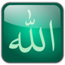 download Allah clipart image with 45 hue color