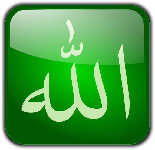 Allah