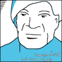 download Konzentriert Bis Zum Ende clipart image with 180 hue color