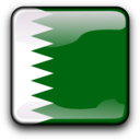 download Qa clipart image with 180 hue color