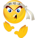 download Yellow Karate Smiley Emoticon clipart image with 0 hue color