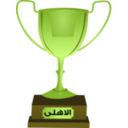 download Ahly Cup Smiley Emoticon clipart image with 45 hue color