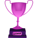 download Ahly Cup Smiley Emoticon clipart image with 270 hue color