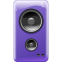 download Brillant Loudspeaker clipart image with 45 hue color