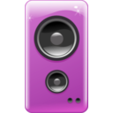 download Brillant Loudspeaker clipart image with 90 hue color