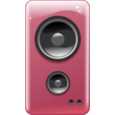 download Brillant Loudspeaker clipart image with 135 hue color
