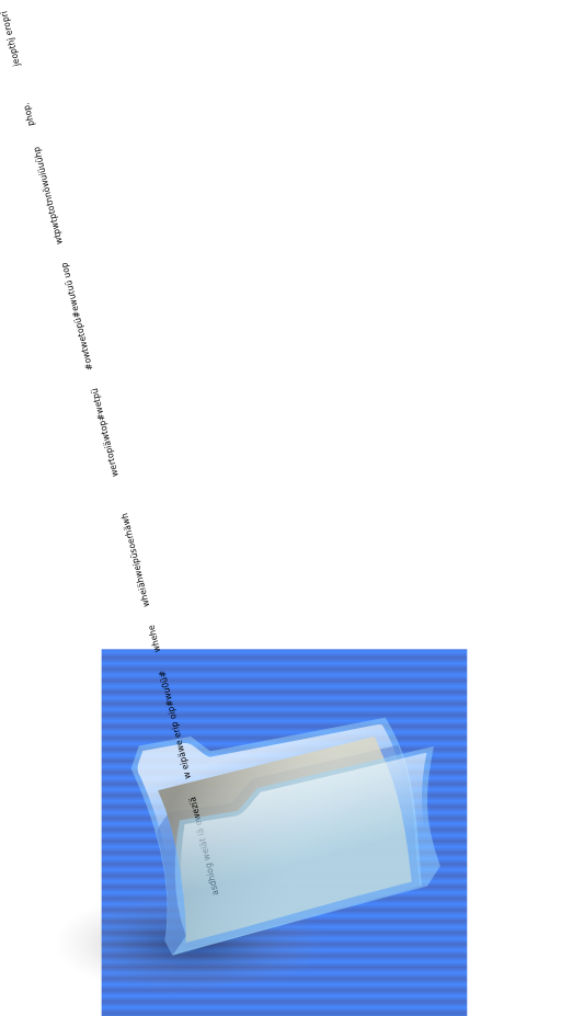 Plastik Icon V03