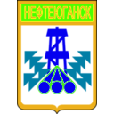download Coat Of Arms Of Nyeftyeyugansk Russia clipart image with 45 hue color
