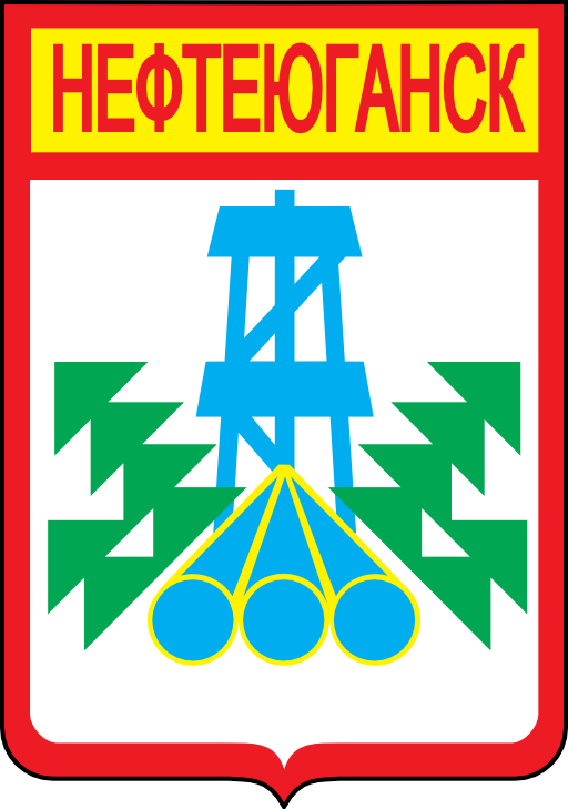 Coat Of Arms Of Nyeftyeyugansk Russia