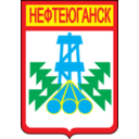 Coat Of Arms Of Nyeftyeyugansk Russia