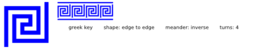 Edge To Edge 4 Turns Greek Key Inverse Meandre With Lines