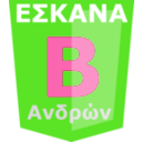 download Eskanabmen clipart image with 90 hue color
