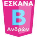 download Eskanabmen clipart image with 315 hue color