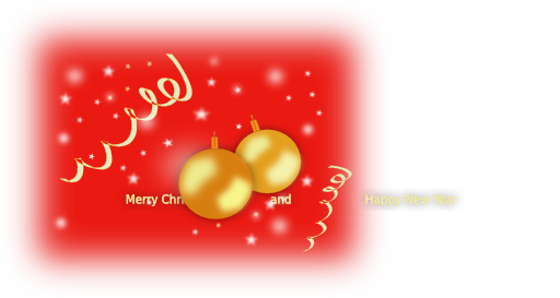 Merry Christmas And Happy New Year Card