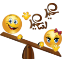 Boy Girl Swing Smiley Emoticon